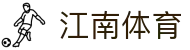 江南体育 (JIANGNAN SPORTS)官方网站-江南体育APP
